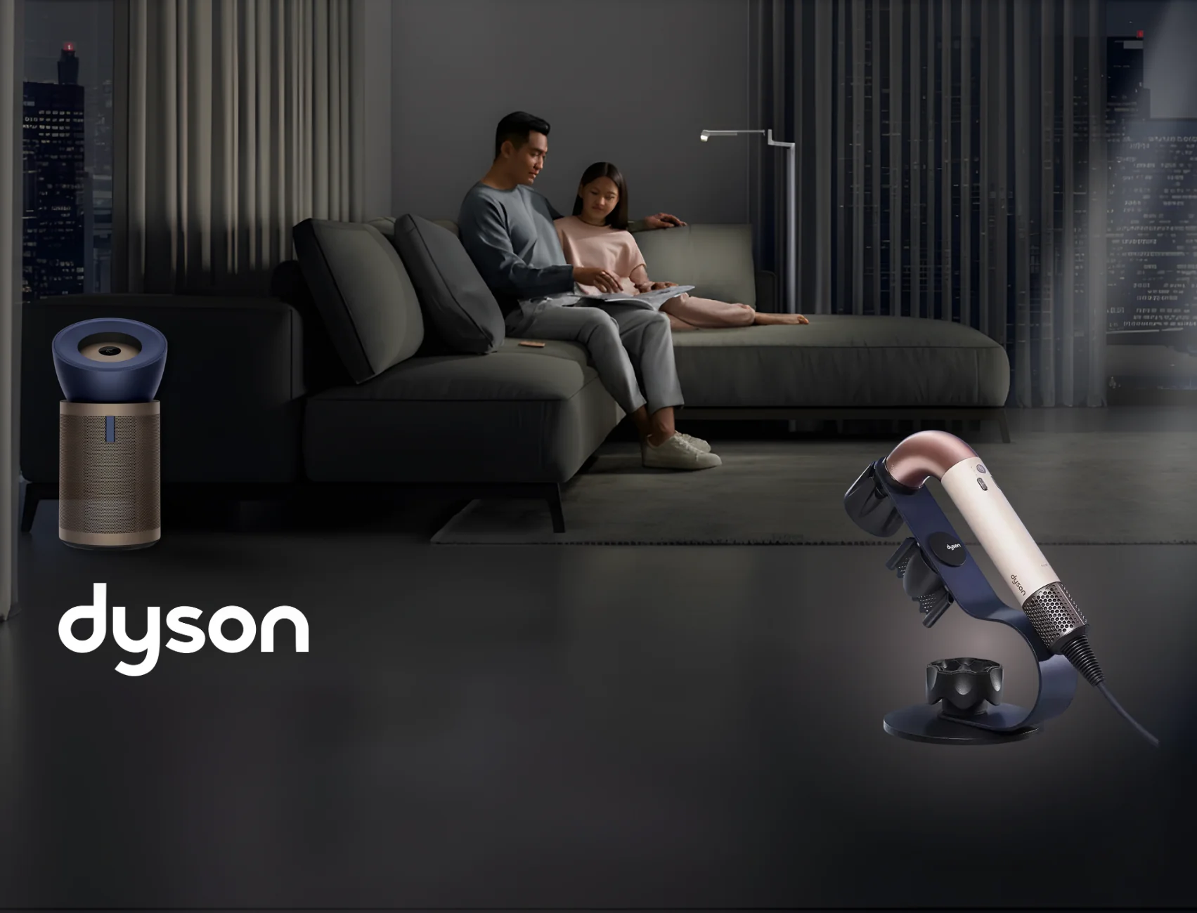 Dyson campaign