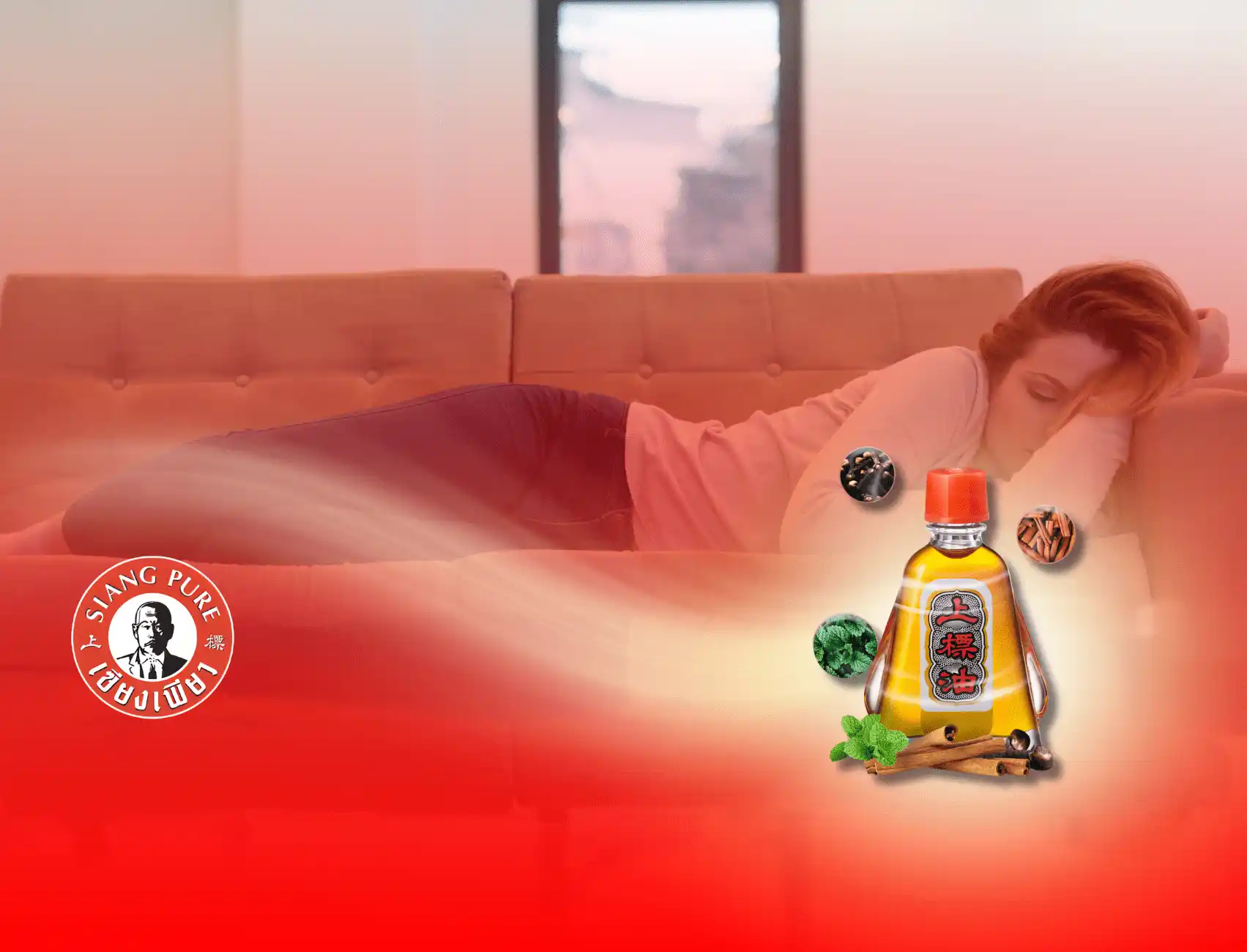 Siangpure Balm Social Campaign